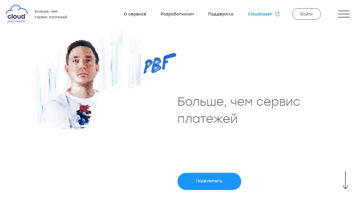 Cloudpayments что это. КЛАУДПЭЙМЕНТС. CLOUDPAYMENTS Отмена подписки отзывы. CLOUDPAYMENTS.ru.