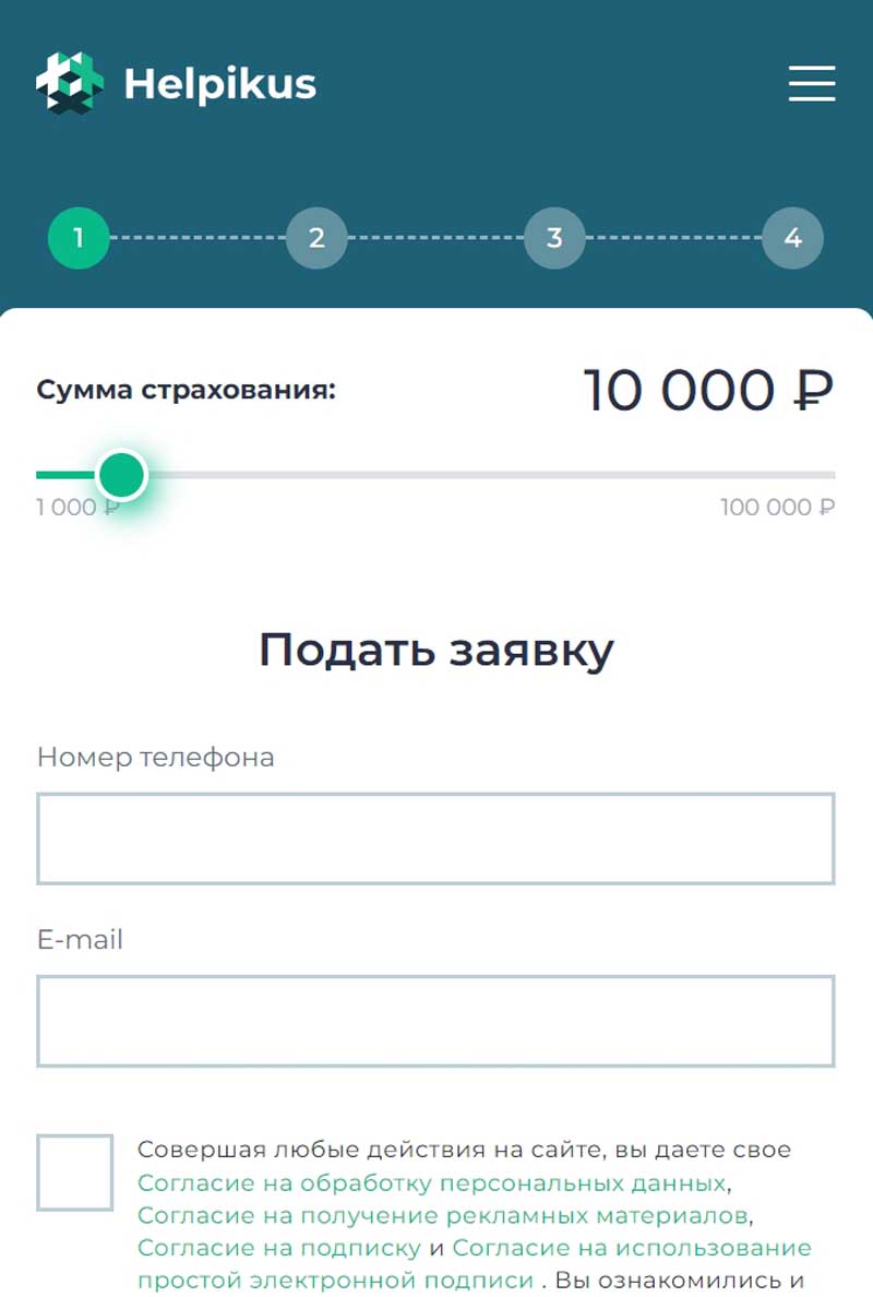 Cash отписаться от платных